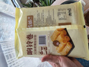古松 响铃卷150g 油炸腐竹豆腐皮关东煮螺蛳粉火锅食材 品牌始于1998 实拍图