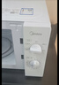 美的（Midea）微波炉经典升级款M2A 家用小型20升平板式易清洁快捷双旋钮高效速热杀菌除味 实拍图