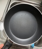 爱仕达（ASD）平底锅不粘锅家用煎锅 牛排早餐煎蛋锅 30cm电磁炉燃气灶通用30A1 实拍图