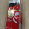 宣若（CIELO）染发霜 80g（深黑棕色7） 进口染发膏京东自营植物配方快速遮白发 实拍图