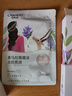 自然堂（CHANDO）面膜植物喜马拉雅补水保湿细致毛孔平衡肌肤油脂焕亮官方正品 植物面膜 30片 实拍图