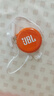 JBL TUNE 235BT 半入耳式耳机 颈挂式蓝牙耳机 蓝牙耳麦 防水设计 适用苹果小米 新年礼物 推荐 白色 实拍图