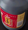 宁化府益源庆 老陈醋精酿老醋5度 850ml/壶 山西醋 酿造食醋 中华老字号 实拍图