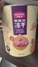 麦富迪冻干 猫咪零食猫冻干成幼猫营养解馋鸡胸肉400g 实拍图