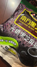 南方黑芝麻黑芝麻糊1000g/袋 营养早餐丨膳食纤维丨入口醇香丨零食丨食品 实拍图