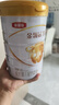 伊利金领冠育护【5倍DHA好脑力】幼儿奶粉3段(1-3岁)1200g三联装 实拍图