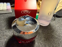 玉兰油（OLAY）大红瓶面霜50g抗皱紧致抗衰老女士保湿面霜新年礼物送女友 实拍图