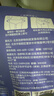 倍舒特眠眠裤棉柔夜用防漏裤型卫生巾L-XL码 20条 110-180斤安睡裤 实拍图