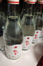 红星二锅头 纯粮5兼香陈酿型纯粮口粮白酒  自饮特产 年货春节送礼 42度 500mL 12瓶 整箱装 实拍图
