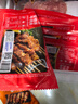 大希地安格斯牛肉串240g*3袋+羊肉串240g*2袋 腌制入味烧烤露营食材 实拍图
