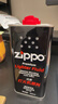 ZIPPO之宝 配件耗材 打火机煤油 大油套装 全年口粮 打火机油 大油*2 实拍图