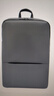 小米（MI）经典商务双肩包简约笔记本电脑背包男女学生书包深灰色 实拍图