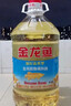 金龙鱼 食用油 葵花籽清香型调和油5L （新老包装随机发货） 实拍图