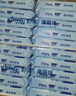 舒洁（Kleenex）湿厕纸40抽*10包家庭装厕纸湿厕纸纯水洁厕湿巾湿纸巾厕纸 实拍图