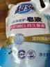 超强洁净柔护洗衣液 鲜艳亮丽自然清香温和不刺激高效去污 【体验装】2斤*1袋 实拍图