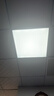 工百利 600x600led平板灯 60x60集成吊顶平板灯天花板铝扣板灯灯面板灯嵌入式灯方形 实拍图