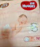 好奇（Huggies）铂金装小桃裤纸尿裤NB84片(5kg以下)尿不湿【透爽散热】 实拍图