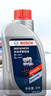 博世（BOSCH）DOT4 刹车油/制动液/离合器油 1L 通用型 一升装汽车养护套装 实拍图