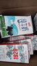 卫岗纯牛奶250ml*20盒/中华老字号 实拍图
