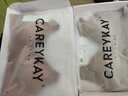 Carey Kay无痕粉底液内衣女聚拢文胸小胸显大无钢圈上托调整型胸罩送女朋友 养肌肤 【聚拢显大 热卖爆款】 M (适合75=34ABC) 实拍图
