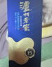 泸州老窖 窖龄30年 浓香型白酒 52度500ml*6瓶 整箱装(内含礼品袋) 实拍图