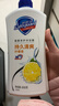 舒肤佳健康净护沐浴露 650g*4(纯白+柠檬+薰衣草+樱花)  新旧包装随机 实拍图