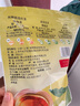 立顿红茶绿茶茉莉花茶包缤纷装 办公出游袋泡茶独立装三口味36包72g 实拍图