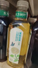 农夫山泉东方树叶茉莉花茶900ml*12瓶无糖茶饮料0糖0脂0卡整箱装年货 实拍图