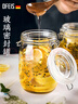 欧菲斯玻璃密封罐 食品级加厚 防漏防潮家用泡菜蜂蜜罐 密封罐2个500ml 实拍图