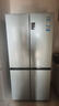 海尔（Haier）冰箱四开门多门双变频风冷无霜净味保鲜节能省电双开门一级能效家用大容量十字对开门电冰箱 【水晶银477升 母婴三档变温 黑金净化】 实拍图