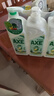 斧头牌（AXE）柠檬鸭屎香果蔬净洗洁精1.01kg*3（泵+补补）6大零添加 实拍图