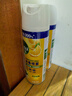 滴露（Dettol）消毒喷雾454ml除臭喷雾鞋子除臭杀菌喷雾马桶消毒柑橘甲流感 实拍图
