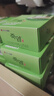 竹盐香皂3块 草本死海泥保湿护肤皂沐浴洗脸肥皂洗手中性油性面部 草本香皂12块*110g 实拍图