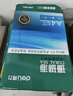 得力（deli）珊瑚海A4打印纸 70g500张*8包一箱 双面复印纸 企业采购优选 整箱4000张7360【销冠系列】 实拍图