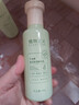植物主义准孕妇水乳护肤品套装植萃补水保湿化妆品爽肤水高保湿乳 实拍图