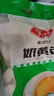 安井 桂花糕 300g*3袋 每袋10块装 发糕状元糕 家庭装 速冻早餐半成品 实拍图