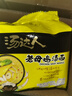 统一汤达人 老母鸡汤 袋装 108g*5 五连包 方便面速食面泡面 实拍图
