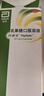 【原研荷兰进口】雅培 杜密克 乳果糖口服溶液15ml*6袋*1盒 润肠通便 治疗便秘 调理肠道 老幼孕糖尿病可用 实拍图