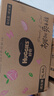 好奇（Huggies）铂金装小桃裤拉拉裤L76片(9-14kg)大号尿不湿【透爽散热】 实拍图