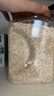 穗格氏（SHEGURZ）澳洲进口燕麦麸皮1KG罐装 即食营养早餐免煮冲饮谷物高纤燕麦片 实拍图