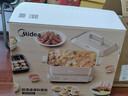 美的（Midea）多功能锅火锅专用锅超薄速沸分控电火锅电蒸锅多用途锅烤肉锅蒸烤涮一体料理锅6.5L DLS332266 实拍图