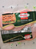 荷美尔（Hormel）超值加州风味火腿片150g/袋*3 火腿切片 儿童早餐三明治烧烤食材 实拍图