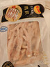 正大食品（CP）鸡爪净重2斤单个鸡爪约40-50g 凤爪烧烤生鲜年货节 实拍图