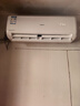 长虹空调大1.5匹熊猫懒Pro超一级省电纯铜管冷暖挂机国家补贴以旧换新KFR-35GW/ZDCSW1+RA(PR)十年包修 实拍图