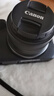佳能（Canon）佳能r50 入门级微单相机 Vlog拍摄 4K高清视频 自拍照相 半画幅无反 学生旅行家用 拍摄必备套装  实拍图