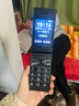 金立(Gionee)Z11 4G全网通翻盖老人手机 超长待机双卡双待 大屏大字大声音老年机 学生备用功能机 黑色 实拍图