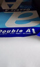 Double A a4纸达伯埃复印纸打印纸500张/包A4复印白纸彩印单包 A4 90g  500张*1包 实拍图