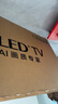 海信电视小墨E5Q Pro 85英寸 1248分区U+MiniLED 信芯芯片抗反光防眩光墨晶屏国家补贴世界杯85E5Q-PRO 85英寸 【裸机版送装一体】 实拍图