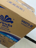 维达（Vinda）有芯卷纸 蓝色经典4层200克*27卷 高克重卫生纸 厕纸纸巾整箱 实拍图