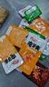 卫龙魔芋爽散装独立包装魔芋素毛肚辣条香辣儿时经典怀旧零食小吃约8g 魔芋爽混合【60包】 实拍图